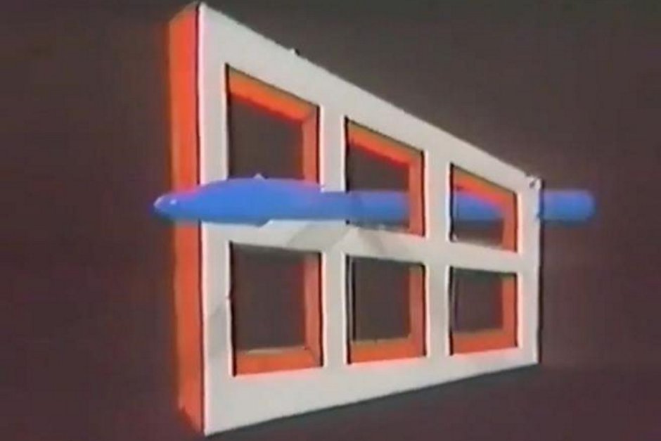Иллюзия вращающегося окна окно Эймса