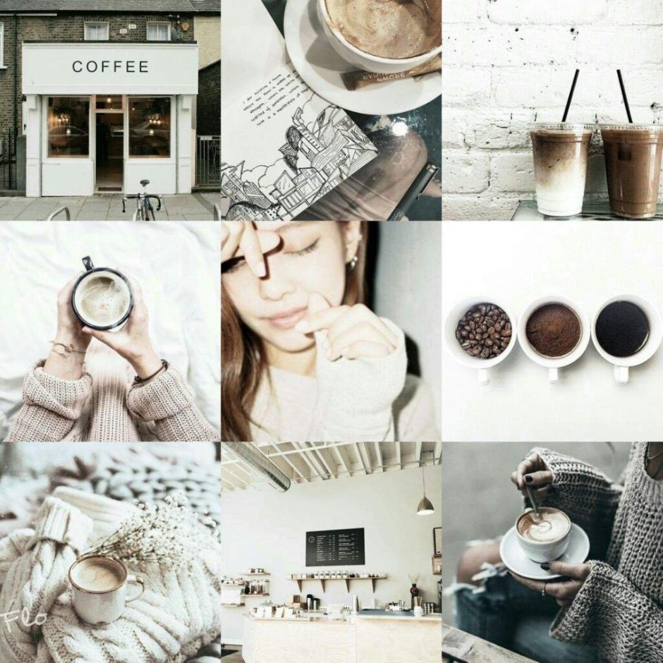Кофейная Эстетика коллаж