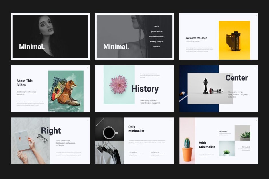 Профессиональные презентации в POWERPOINT