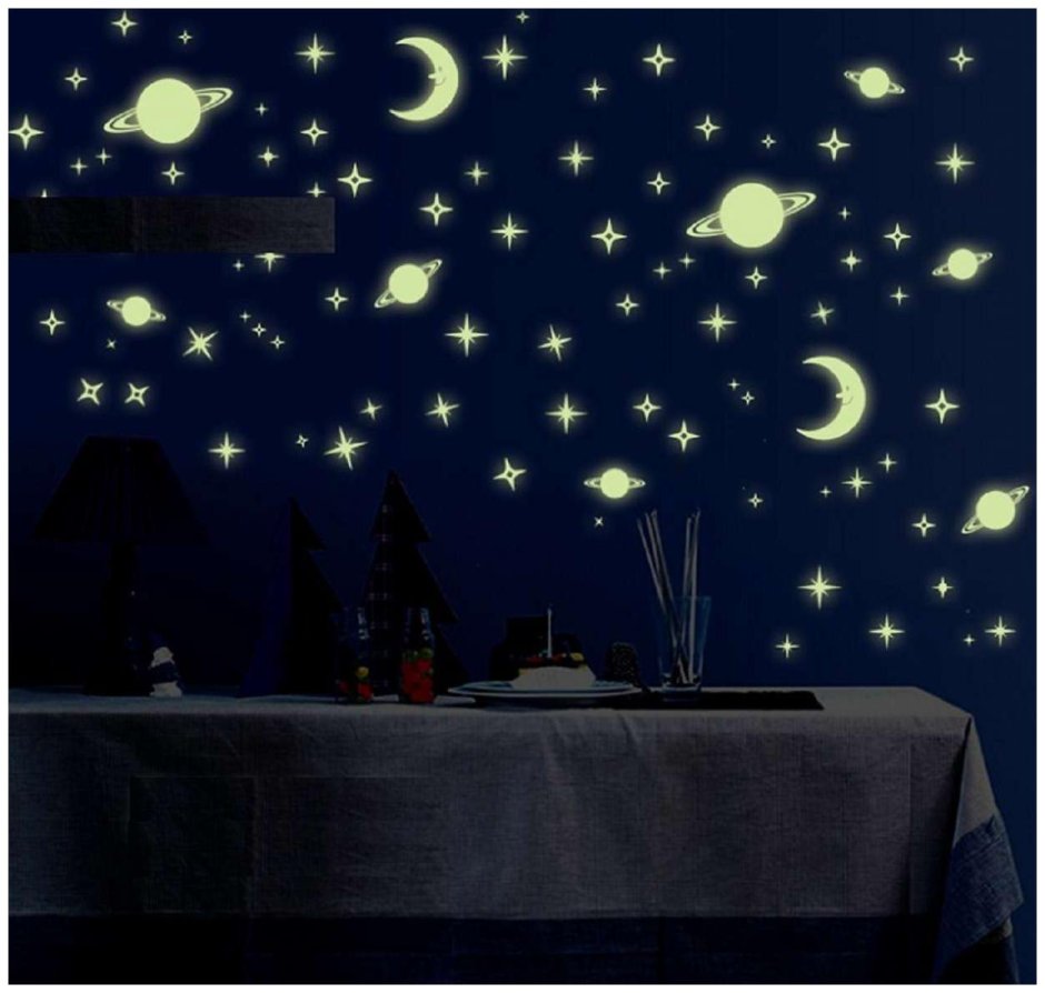 "Звездное небо" наклейки светящиеся в темноте "Луна и звёзды" 95