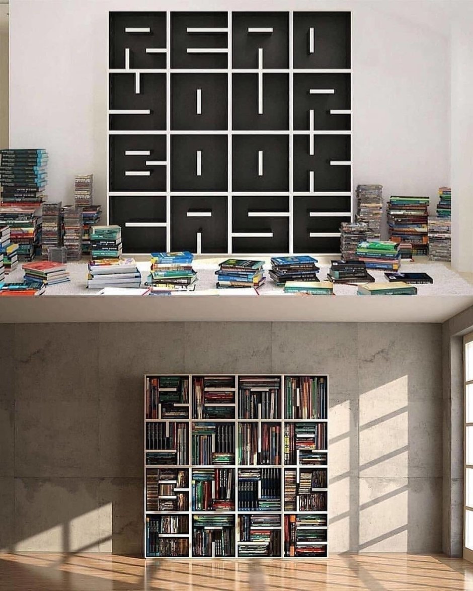 Интерьер с книжными полками