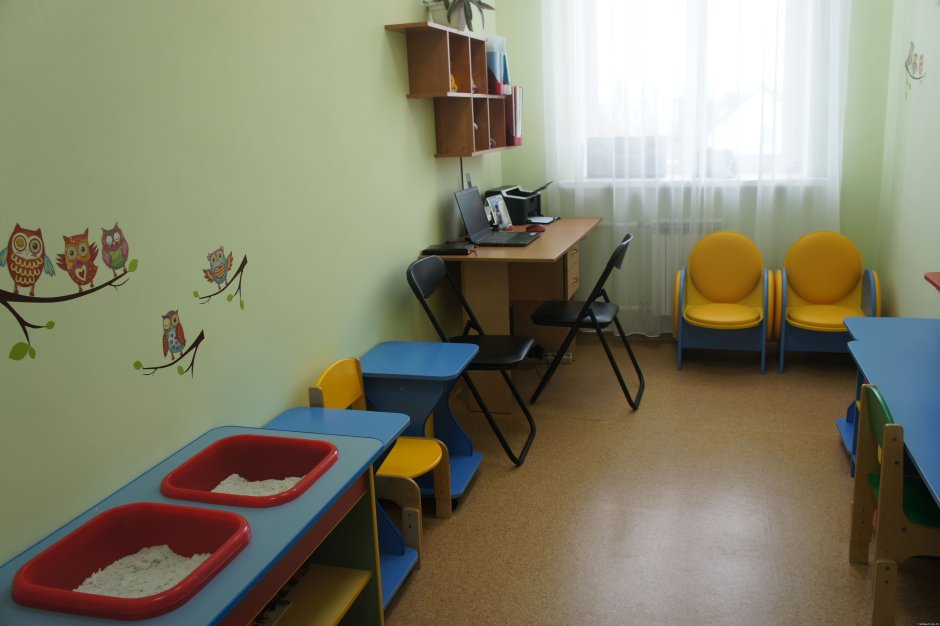 Кабинет психолога в детском центре