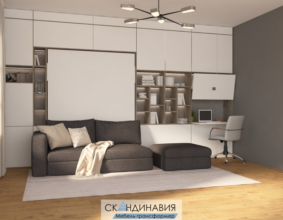 Кровать трансформер Скандинавия