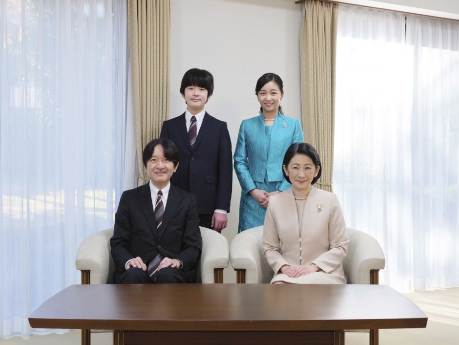 Японская Королевская семья