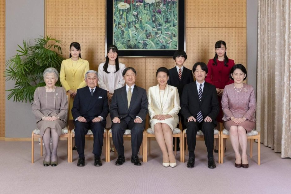Император Японии Акихито семья