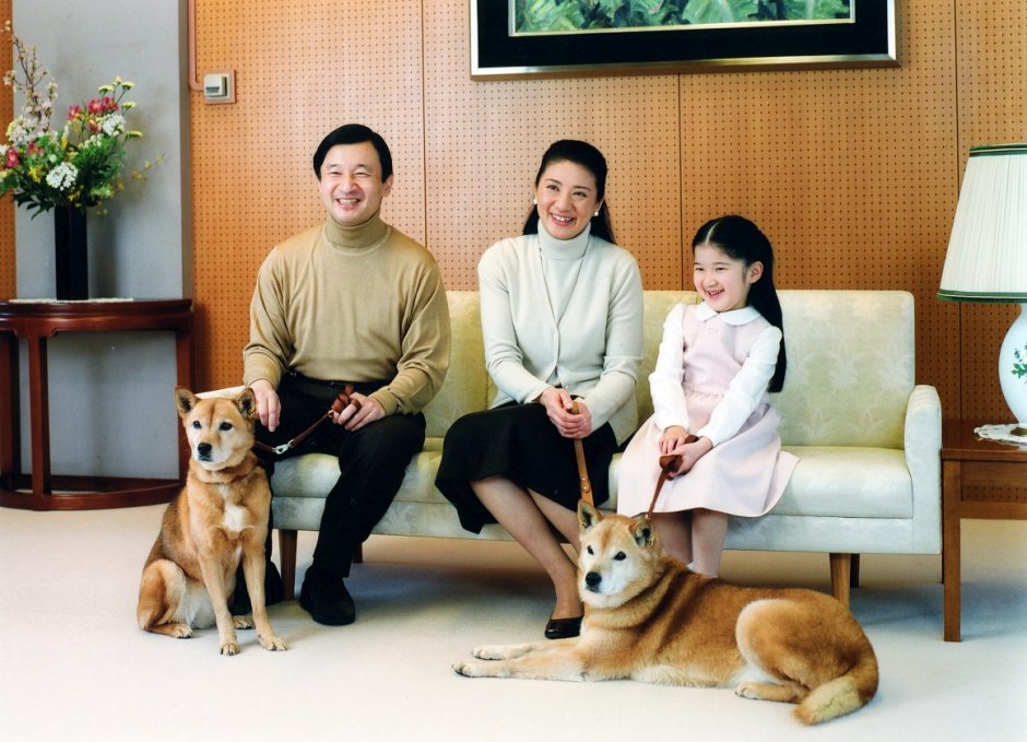 Акихито Императорская семья