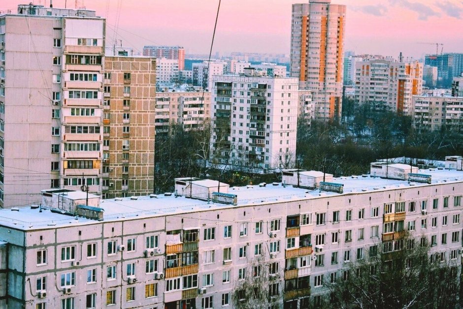 Спальный район Москвы