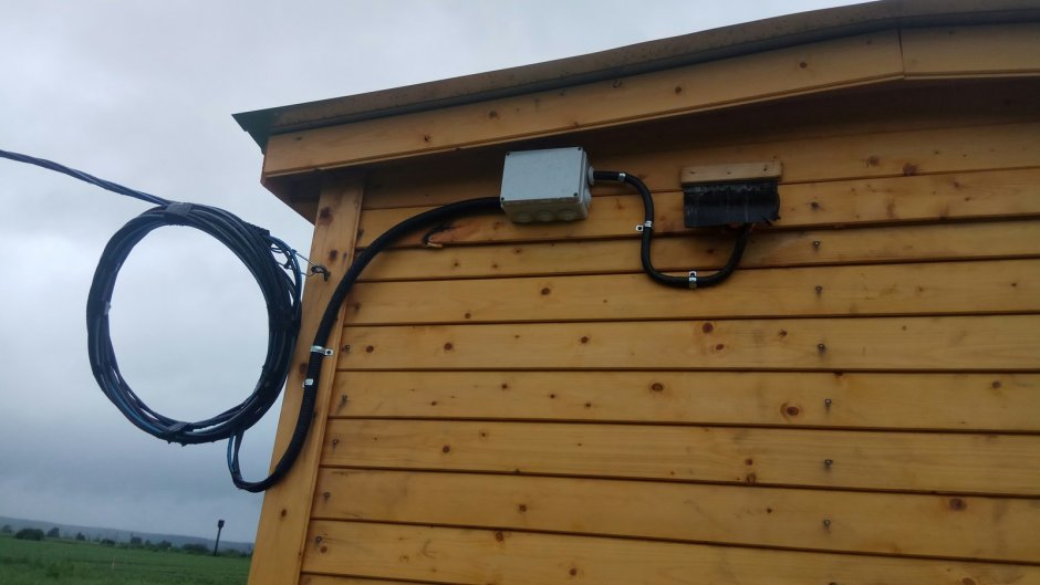 Ввод в дом СИП 2х16