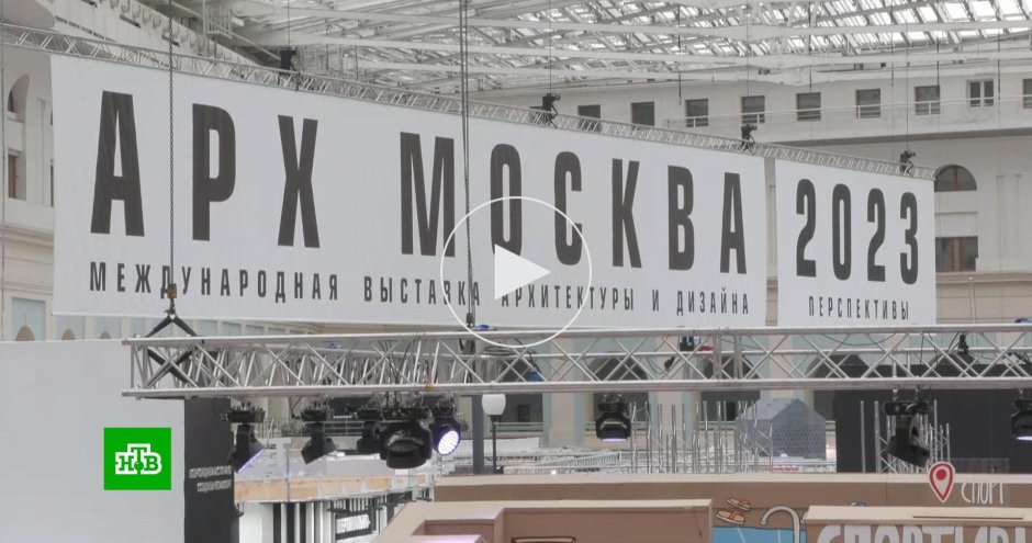Интерьер кафе в Европе