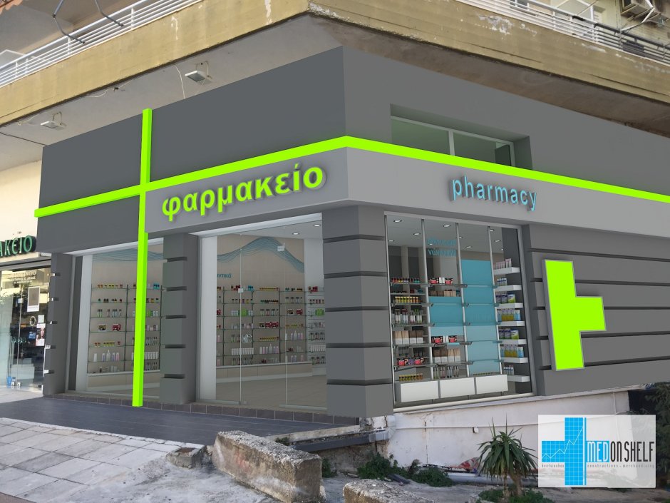Аптека фасад
