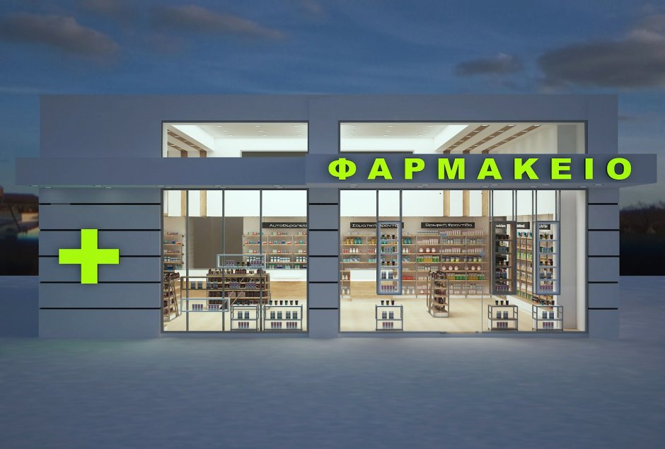 Аптека фасад дизайн