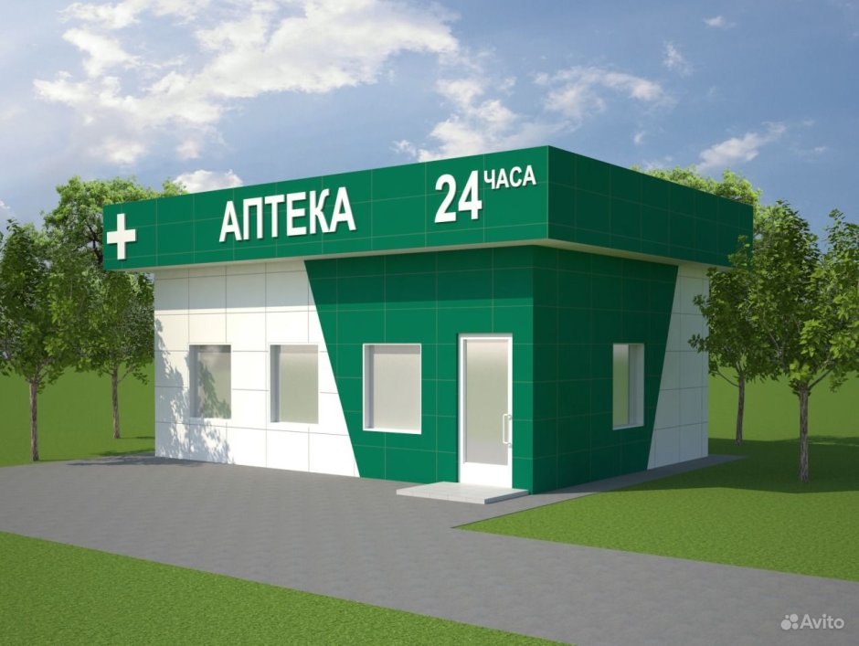 Павильон под аптеку
