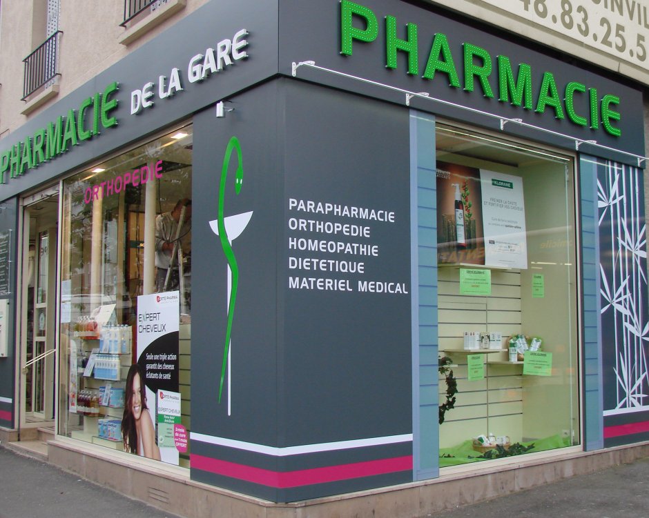 Аптека фасад дизайн