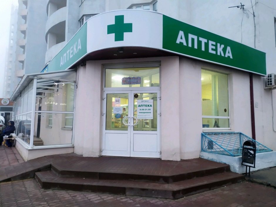 Ул Стаханова 47 Липецк