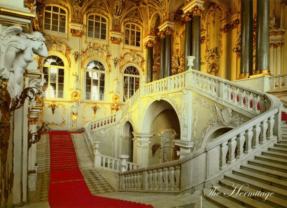 Таблички на лестнице зимнего дворца