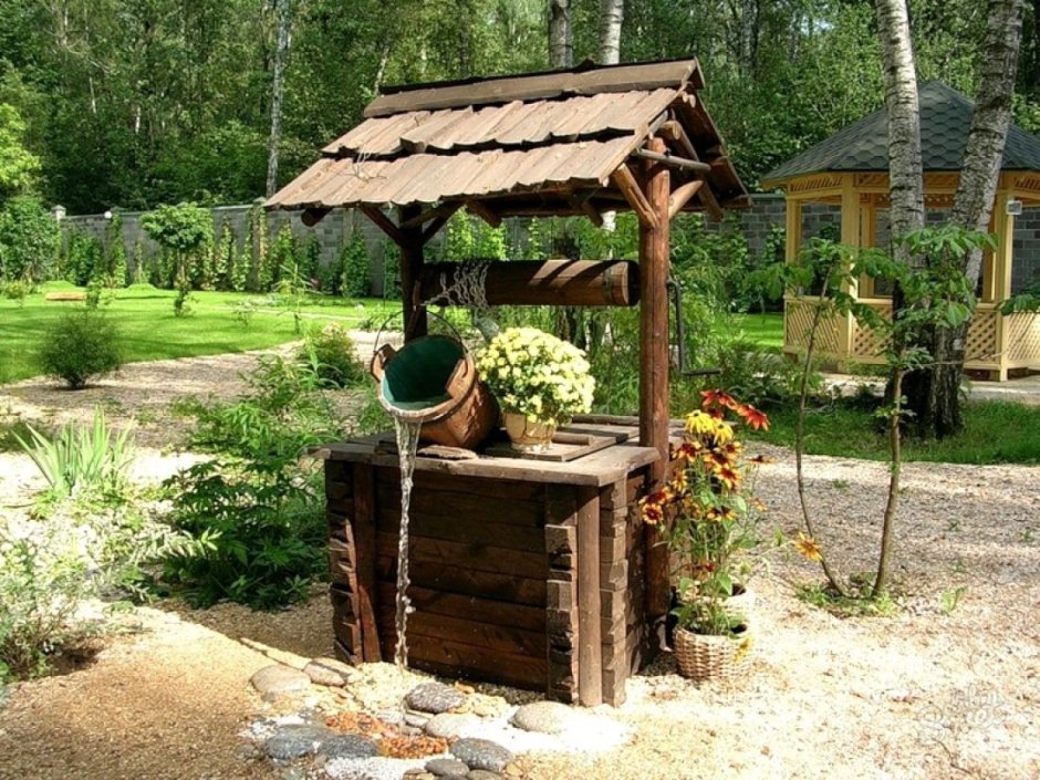 Красивый колодец
