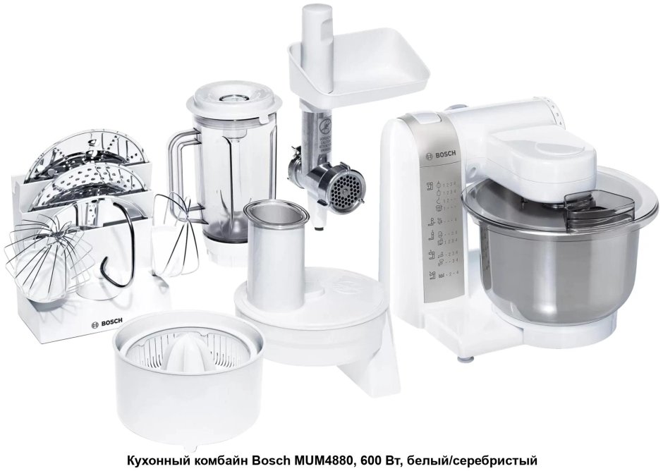 Кухонный комбайн Lehmann Kulinator 3000w 3000 Вт