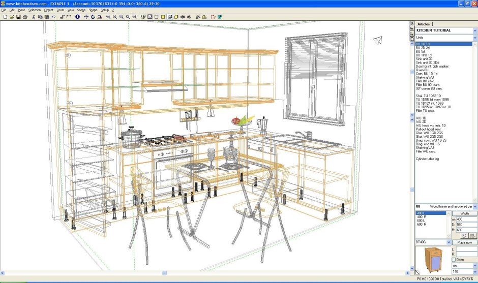 KITCHENDRAW Интерфейс