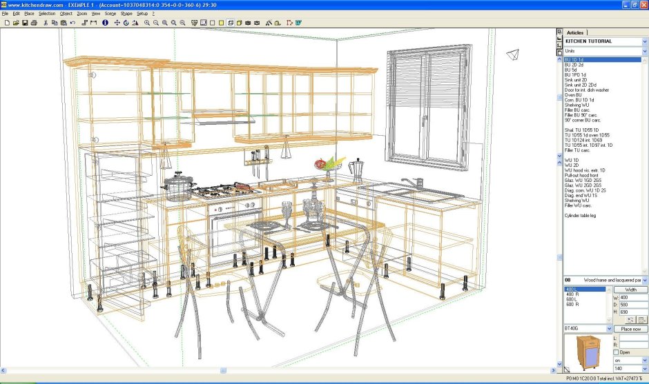 KITCHENDRAW Интерфейс