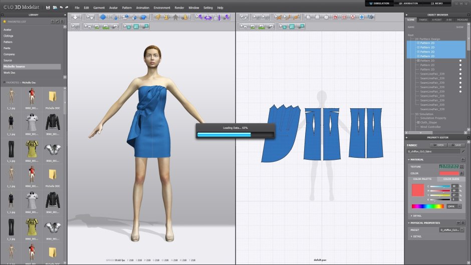 Компьютерное моделирование одежды