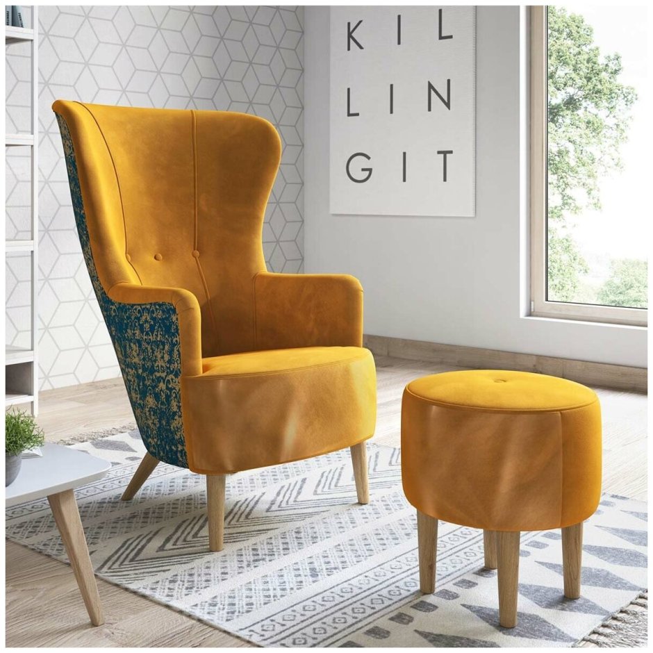 Кресло Henry fotel kr10249 желтое