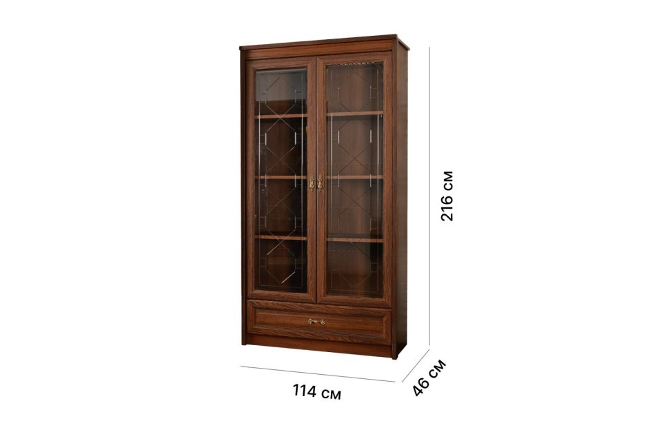 Икеа книжный шкаф Билли ОКСБЕРГ