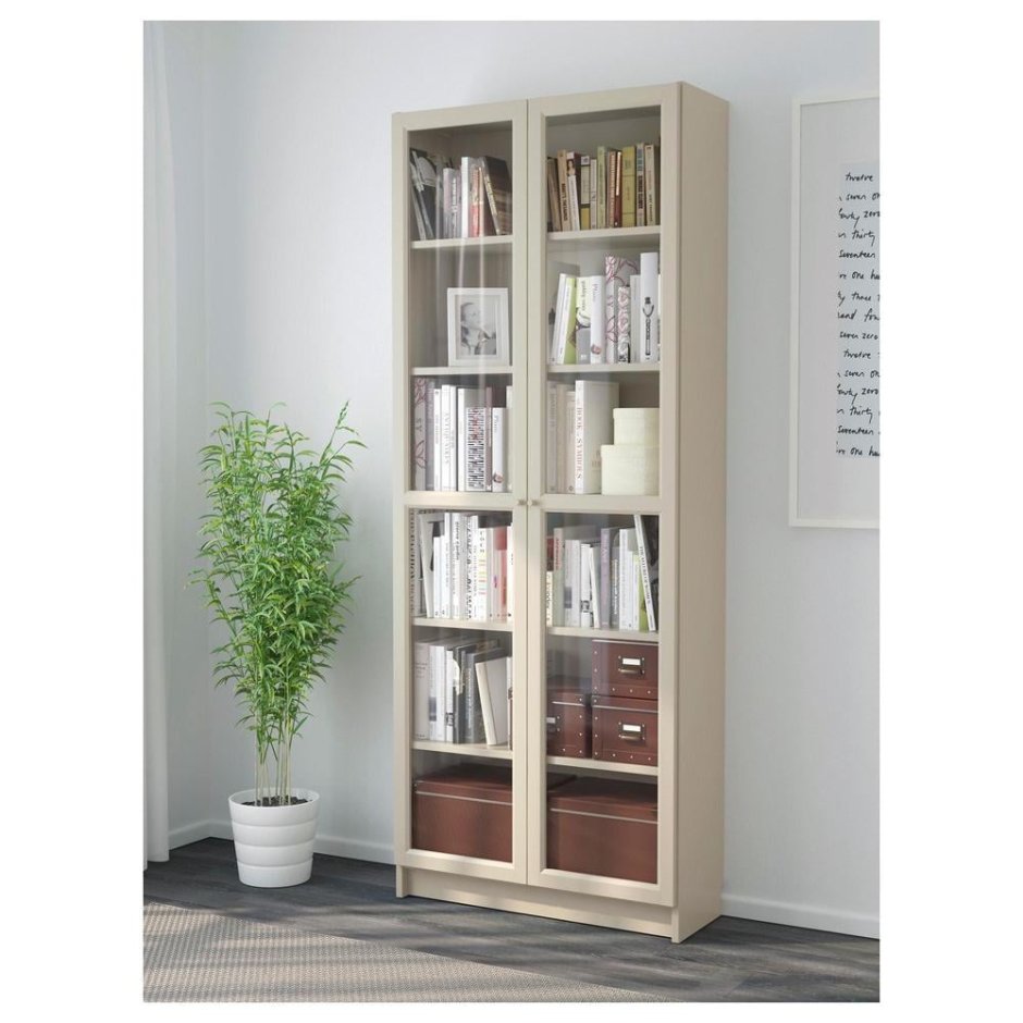 Хофф книжный шкаф