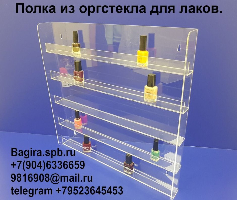 Угловая полка для ванной Multi Corner