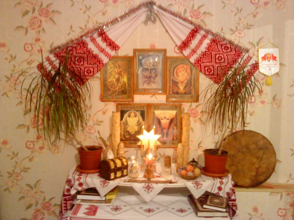 Домашний алтарь