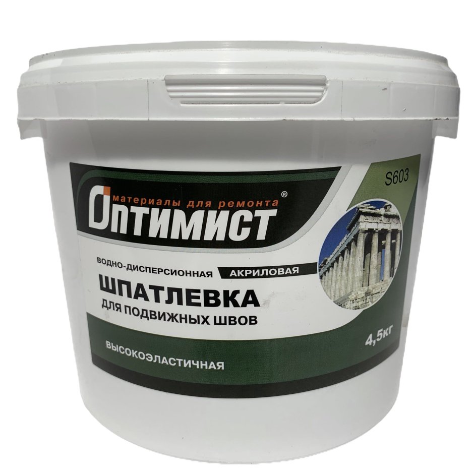 Известковый раствор