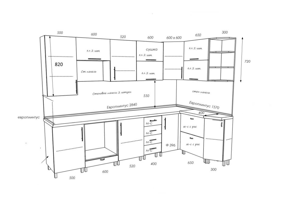 Размер кухонного гарнитура шкафчики стандарт чертеж