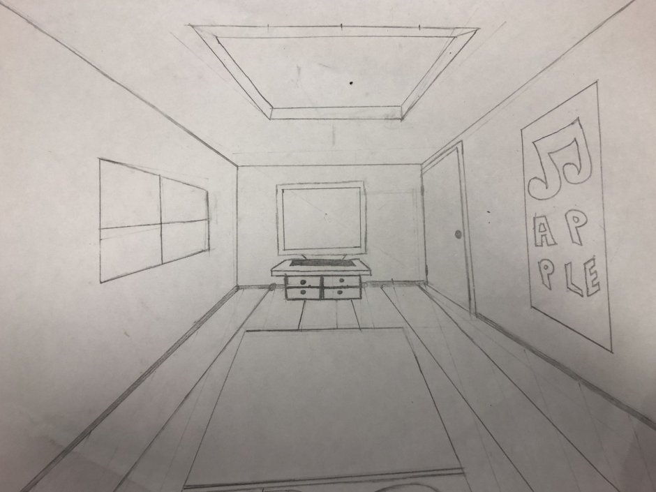 Рисование комнаты в перспективе