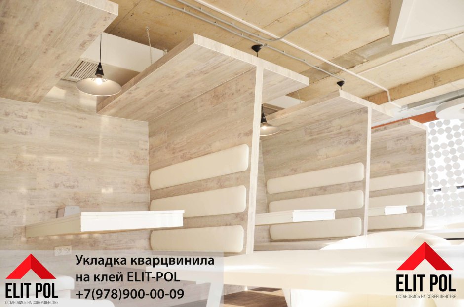 Модулео 54852