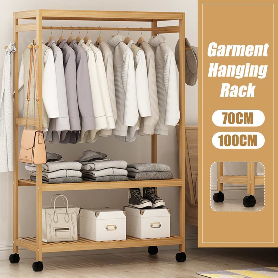 Шкаф вешалка