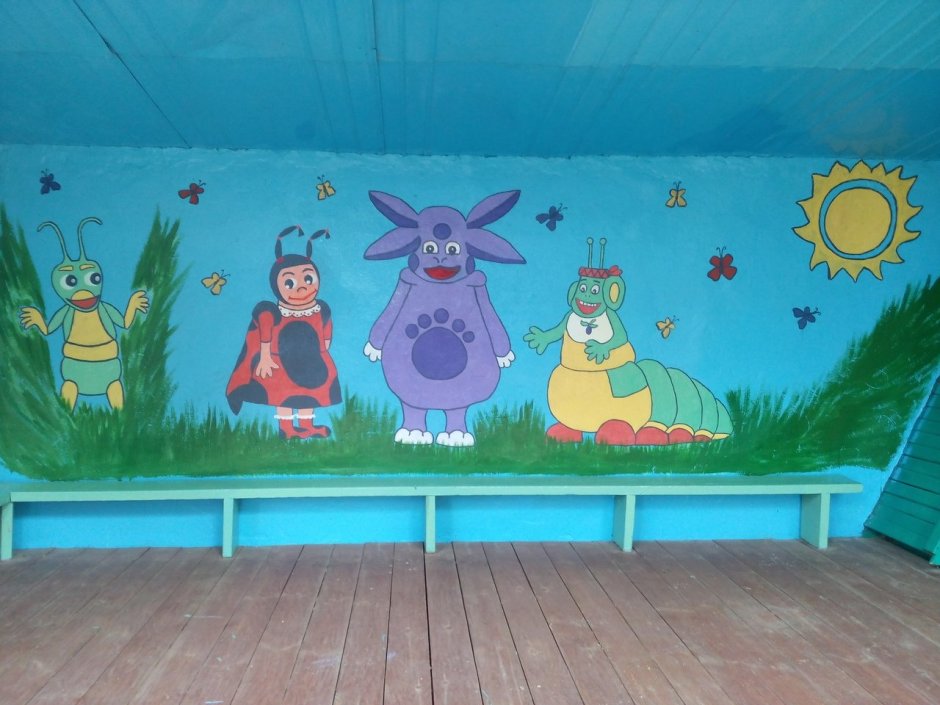 Раскрасить веранду в детском саду