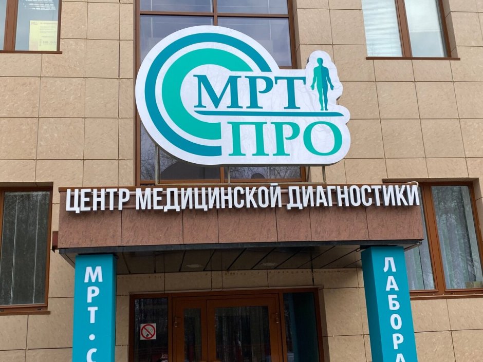 Центр кухни Калуга Маршала Жукова