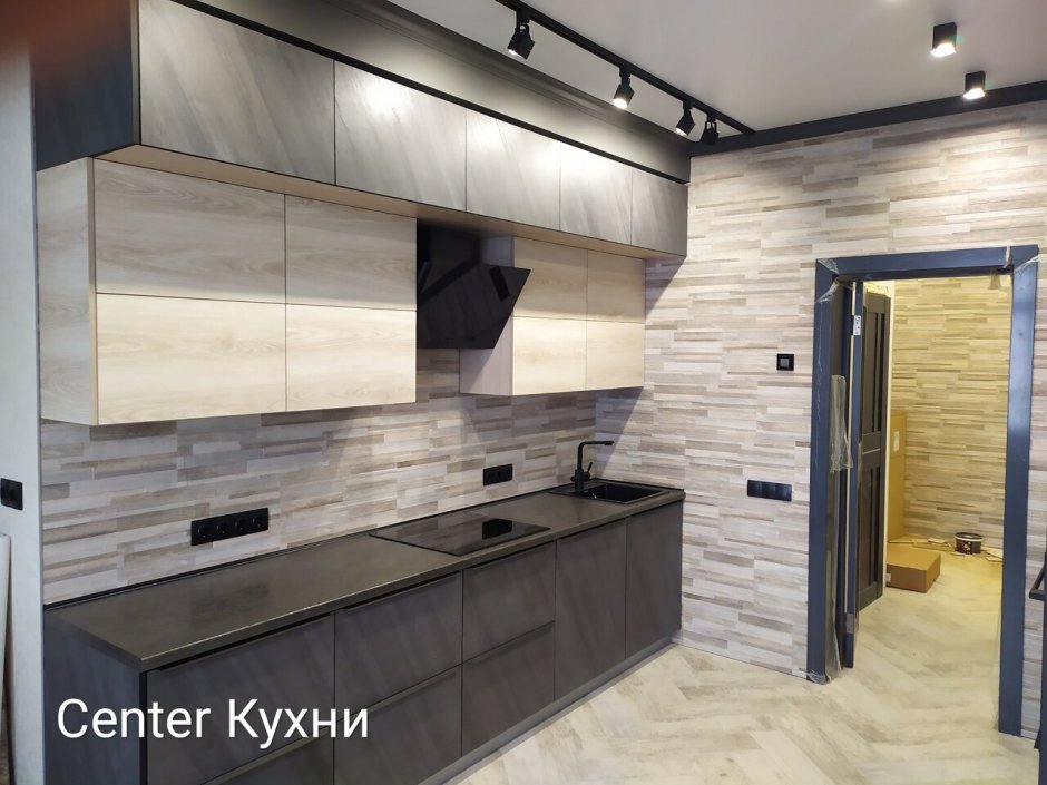Центр кухни Обнинск