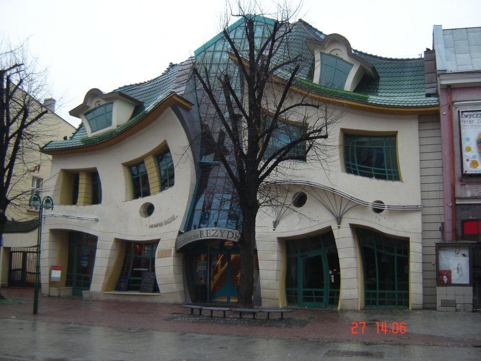 Горбатый дом Сопот Польша