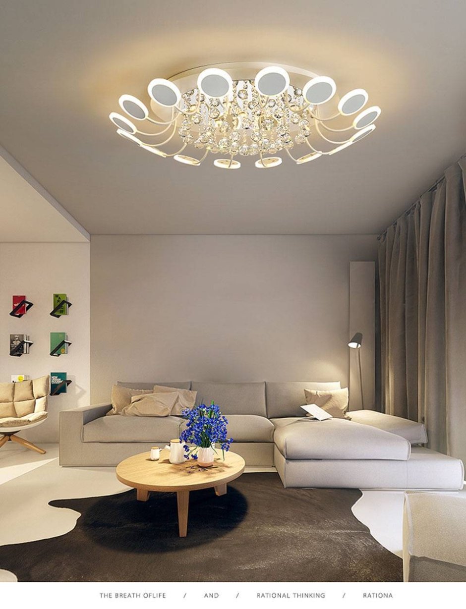 Люстра led Ceiling Lamp