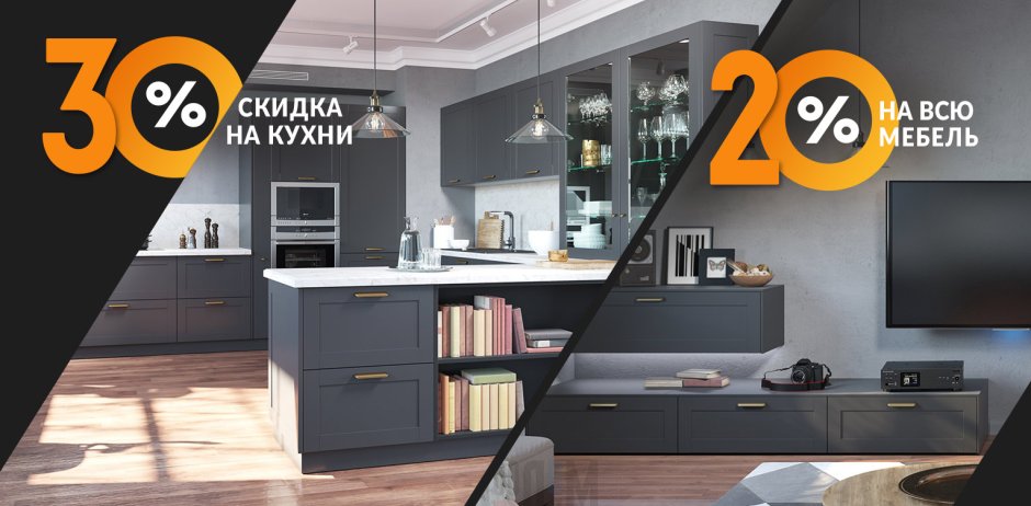 Комод BMK Джули kom4d