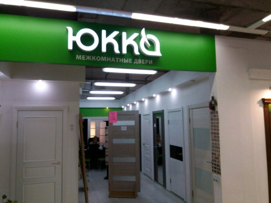 Двери Юкка Квадро 2