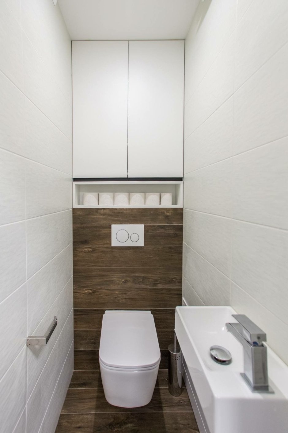 Маленький туалет