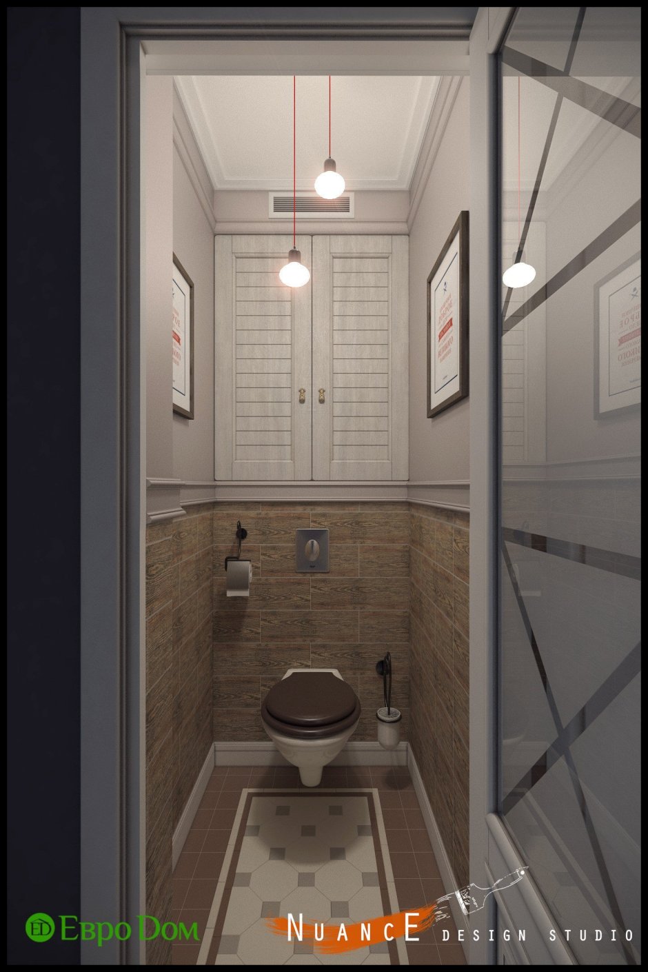 Интерьер туалета