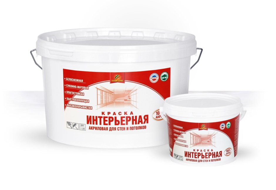 Краска матовая Vincent interieur mat 3