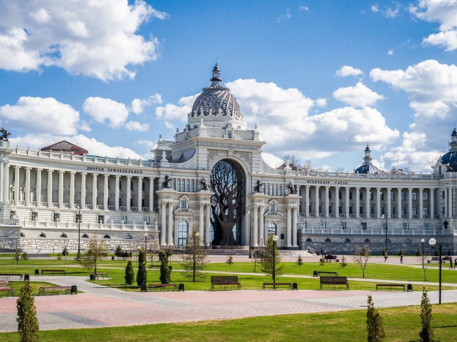 Казанский дворец земледельцев