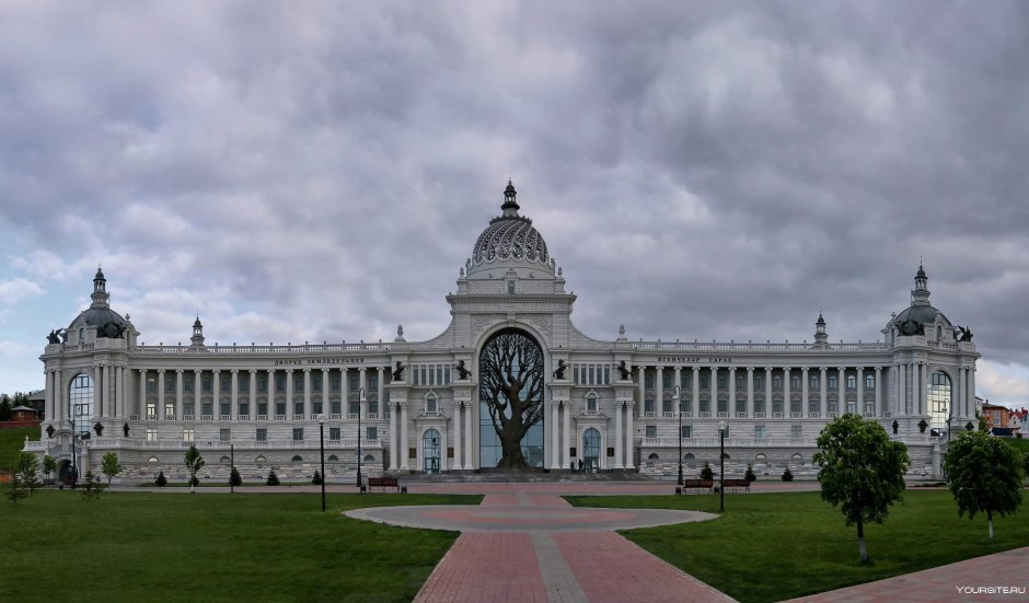 Дворец земледелия Казань