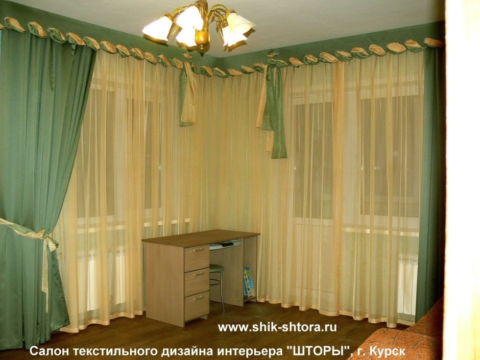 Шторы в угловую комнату