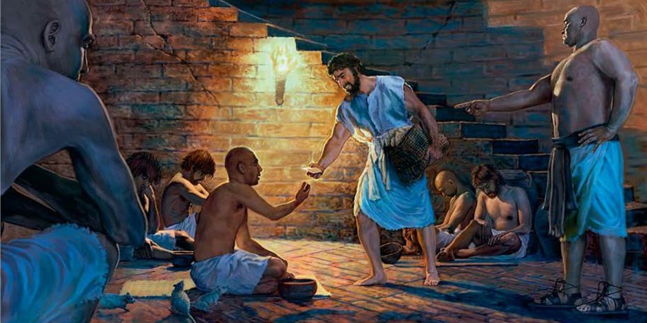 Иосиф любимый сын Иакова