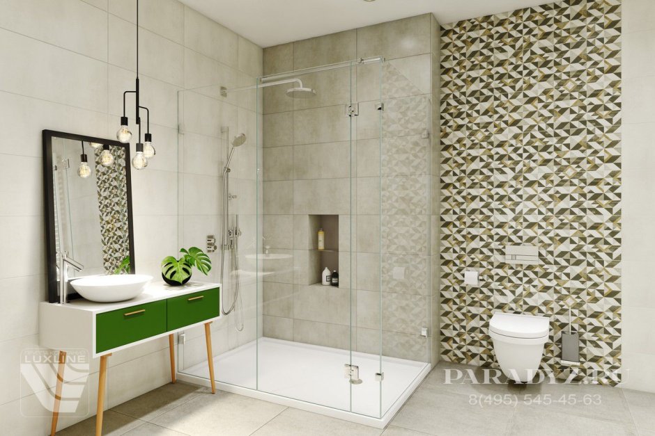 Paradyz Modern