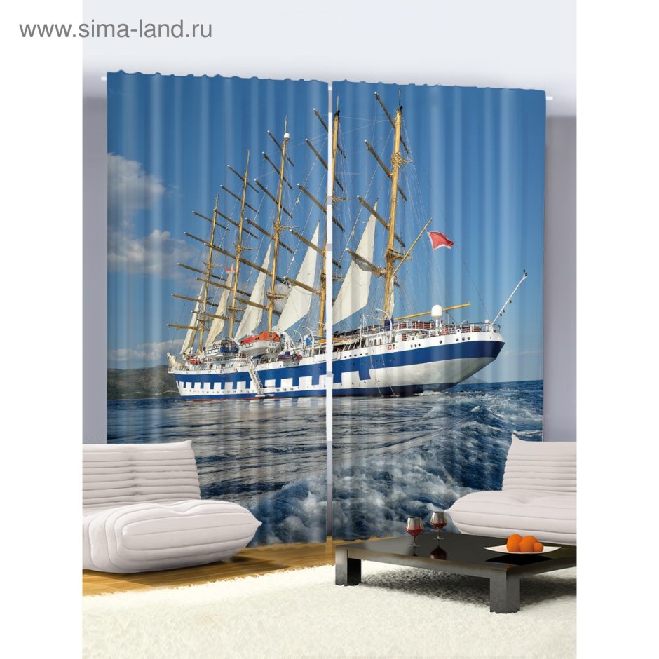 Занавеска для кухни Гутен Морген